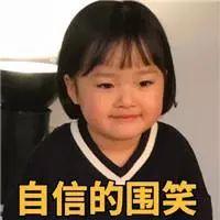 失传已久的九宫格藏图大法，朋友圈发图新姿势赶紧学起来！