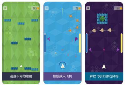 今日限免有点多,速收,《十款付费游戏限免》