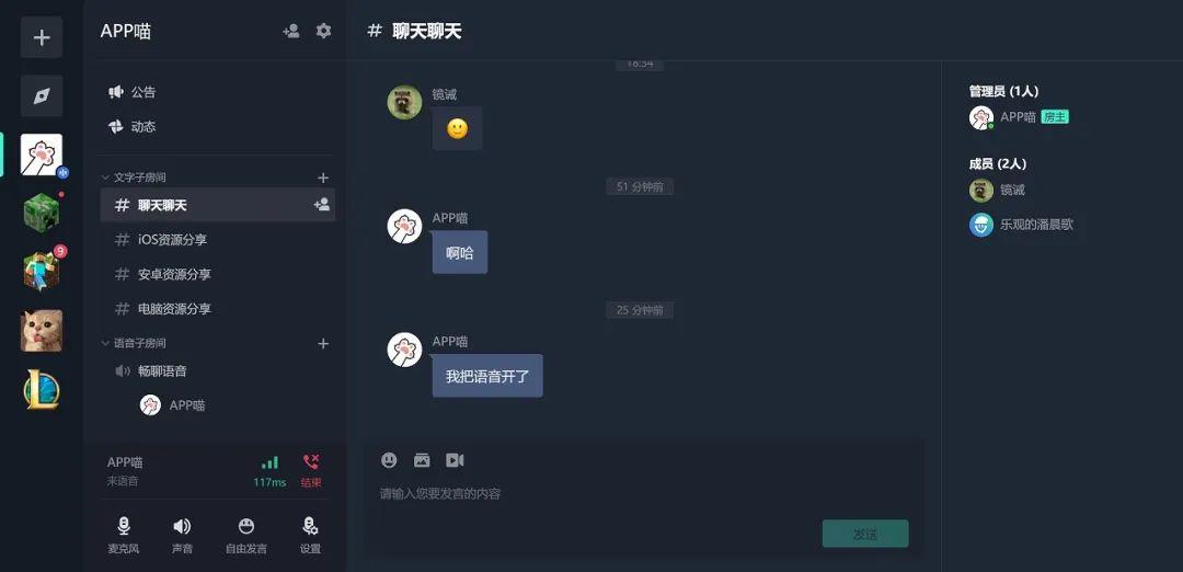 想听一下咱们女粉的声音吗?今天,小姐姐她来了