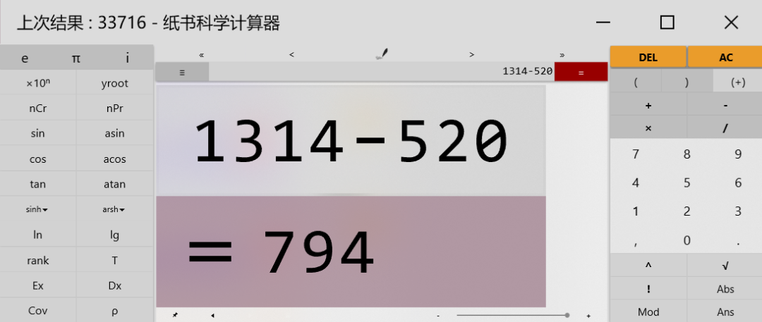 七夕单身狗男女必学姿势