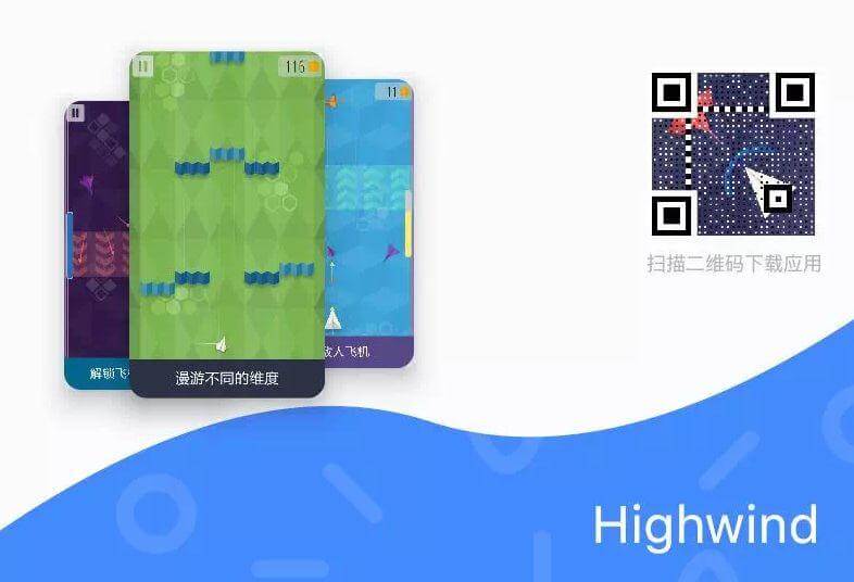 今日限免有点多,速收,《十款付费游戏限免》