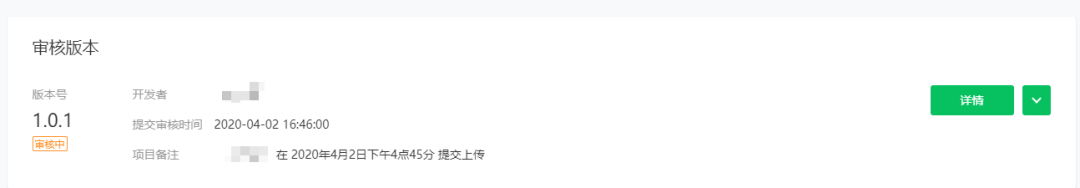 福无双至,祸不单行啊,被攻击了
