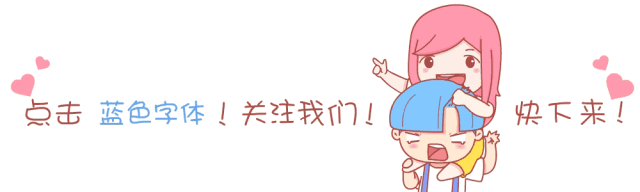 真的要去上班了吗?我好害怕