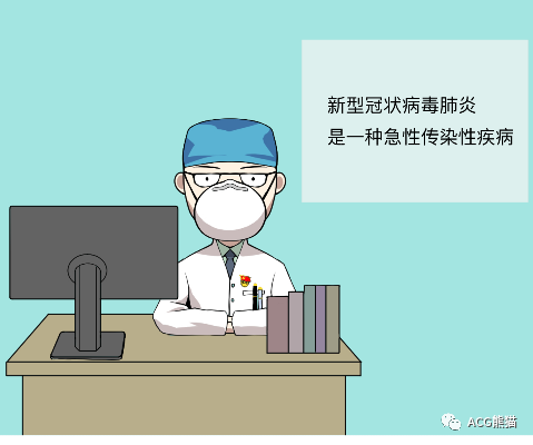 真的要去上班了吗?我好害怕