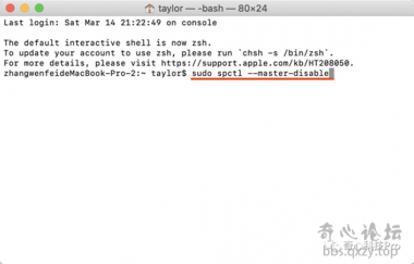 Mac OS 打开软件提示：安装包破损或不受信任无法打开-APP喵-阿喵软件分享
