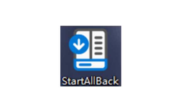 StartAllBack：Windows11开始菜单工具