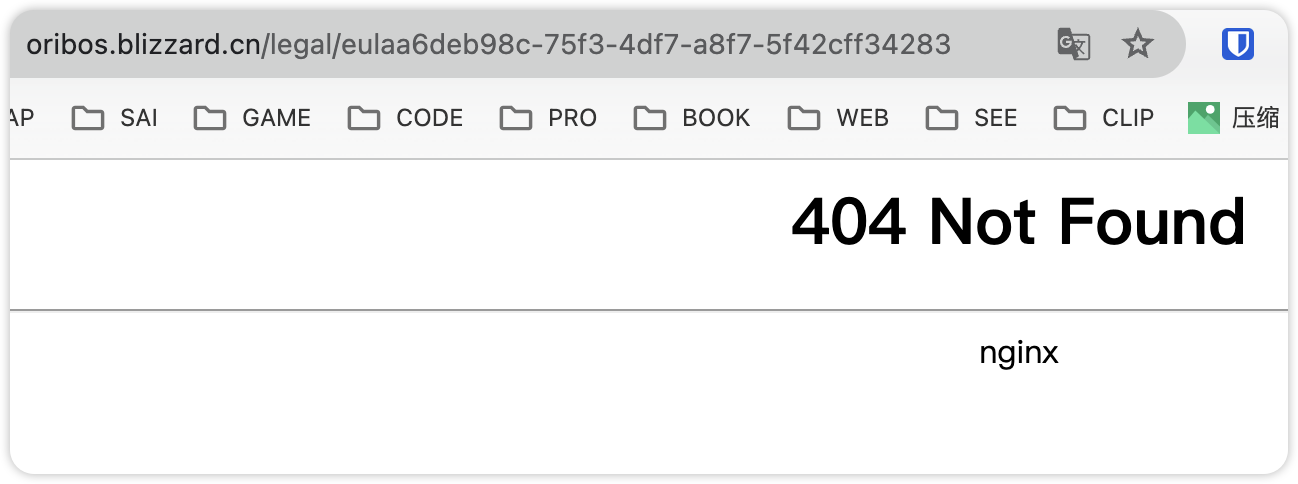 网易暴雪战网回归，登录页面现已部分恢复
