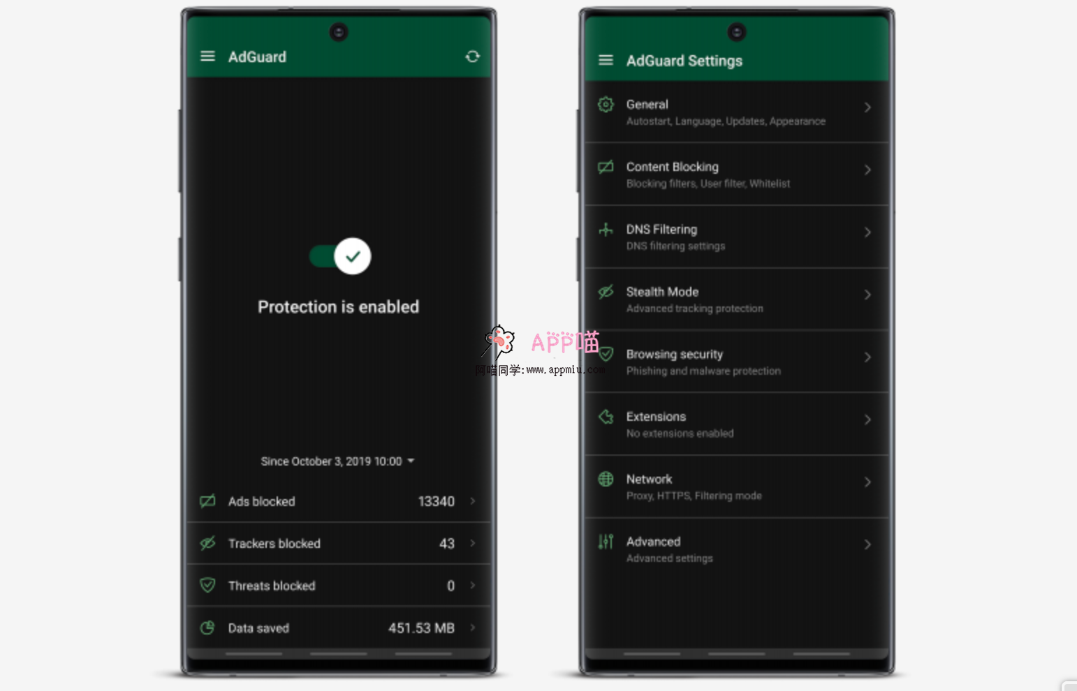 Android AdGuard Premium 4.0.53 MOD专业版-APP喵-阿喵软件分享