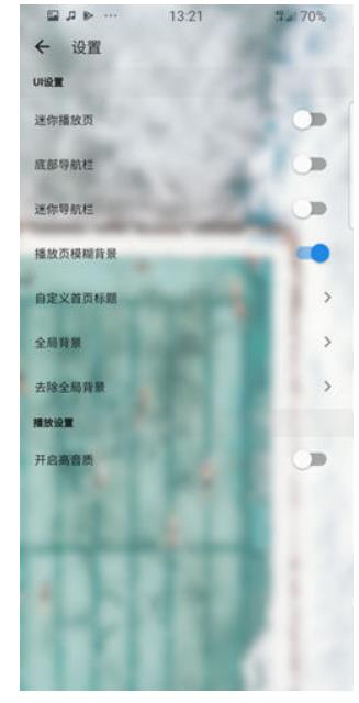 CMG音乐下载狗15.02.17 支持网易云全站