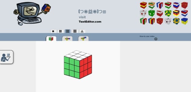 魔方求解器:在线解魔方,保姆级教学