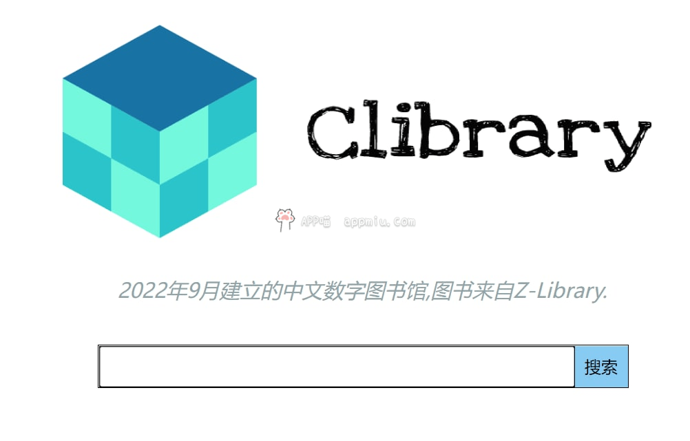 clibrary中文图书馆-APP喵-阿喵软件
