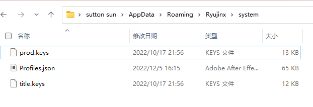 Ryujinx龙神模拟器-电脑端体验switch的快乐-APP喵：软件资源