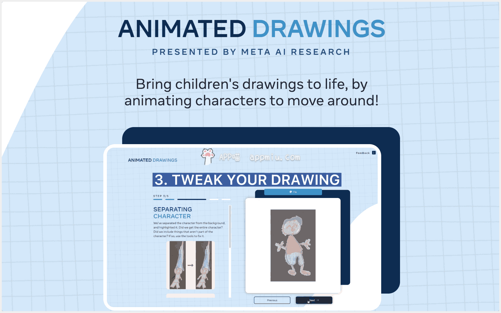 ANIMATED DRAWINGS在线将二维图画转化为有趣动画-APP喵：阿喵软件资源分享