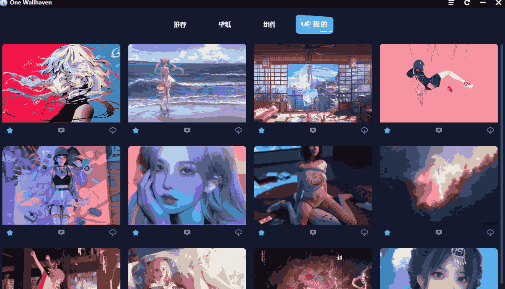 One Wallhaven一款基于 Electron 壁纸客户端-APP喵：软件资源
