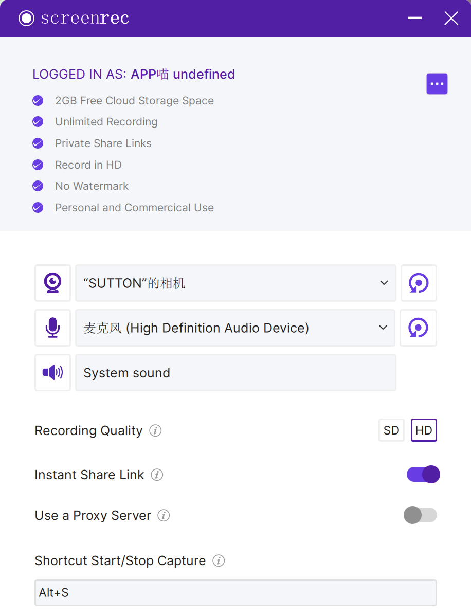 ScreenRec 屏幕录制分享工具-APP喵：软件资源