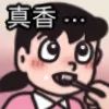 NirSoft一个包含了220个小而实用的程序集合-APP喵：软件资源
