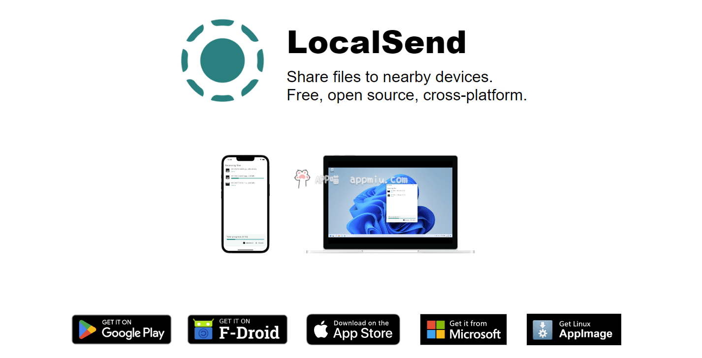LocalSend-全平台免费开源局域网文件共享，AirDrop 的开源跨平台替代品-APP喵：阿喵软件资源分享