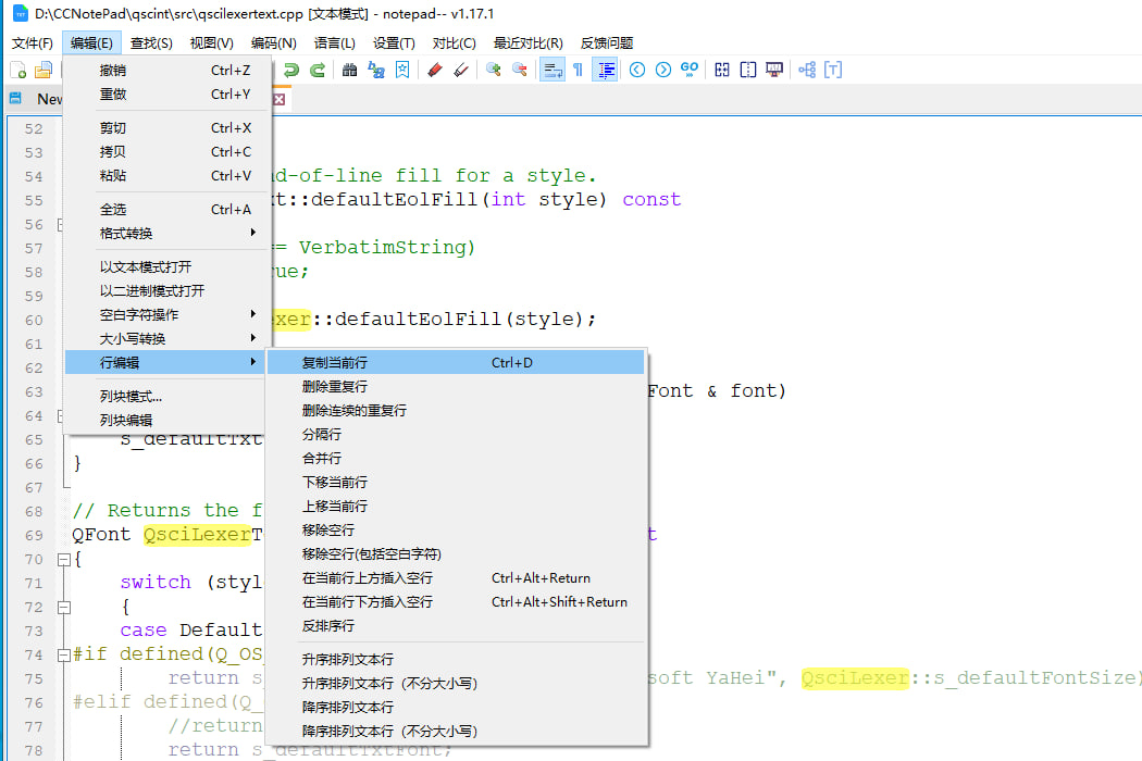notepad–替换Notepad++-APP喵：软件资源