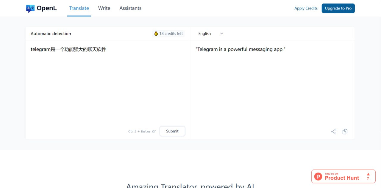 openL 一款基于OpenAI的翻译服务