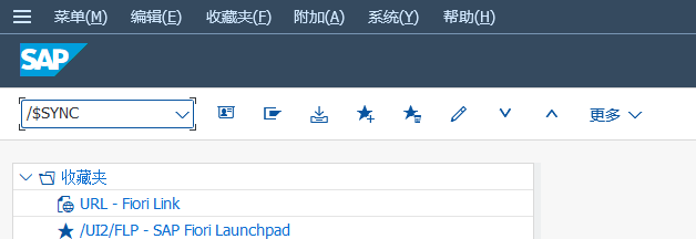 清空缓存的命令