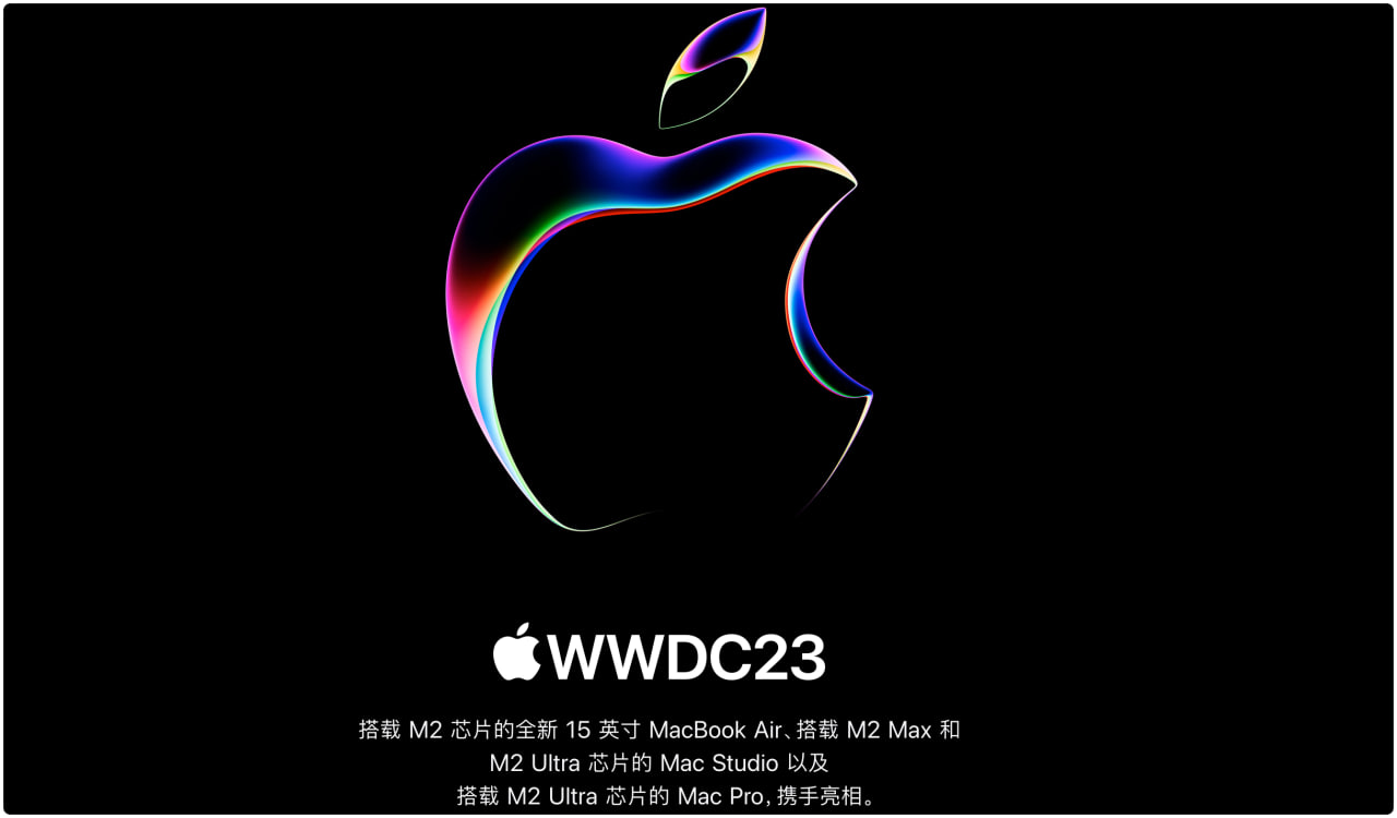如何免费获得 iOS 17 Developer Beta，无需 Beta 配置文件-APP喵：资源