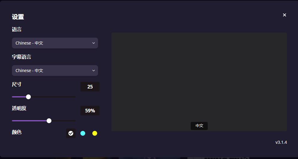 movie-web无广告多字幕影视剧搜索