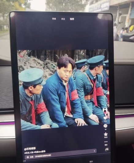 抖音_小爱音响提取版9.9.1504-车机电视手机均支持-APP喵：软件资源