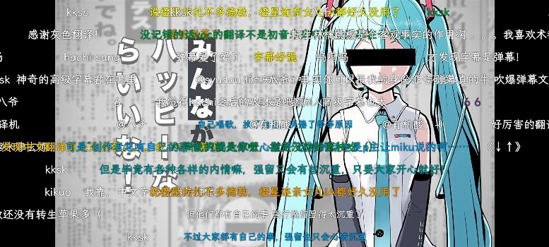 PipePipe 管道管道