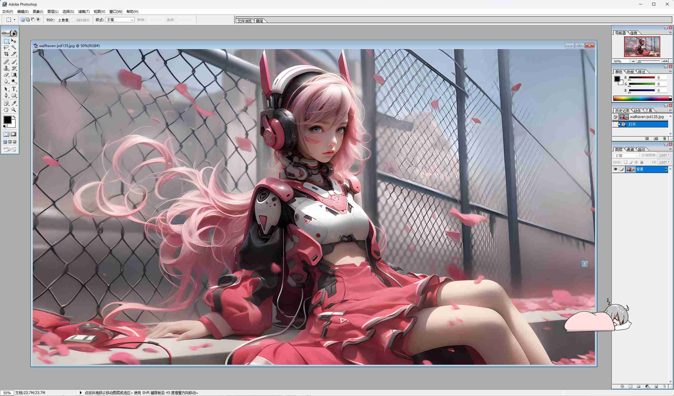 photoshop7.0，仅10.3MB，绿色版-APP喵：资源