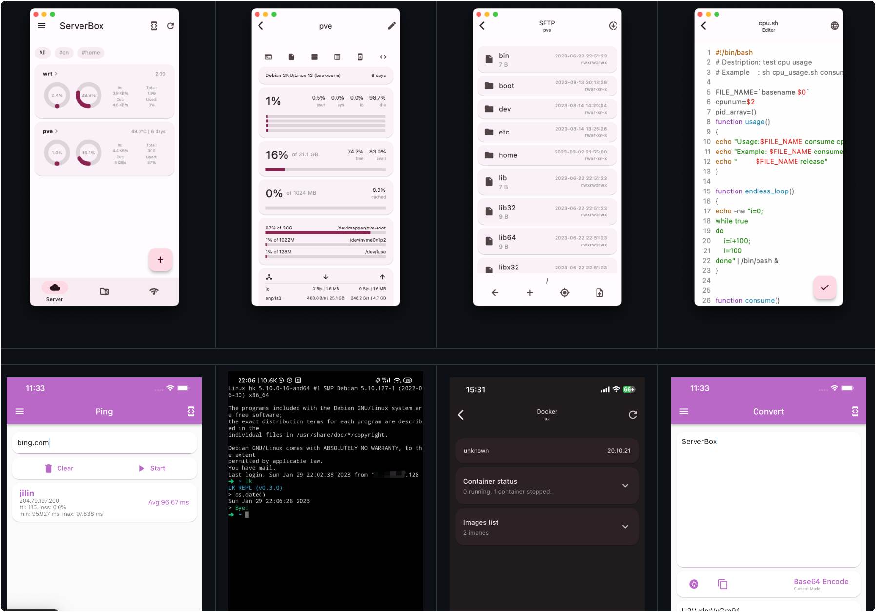 Serverbox – 开源免费全平台SSH工具，支持SFTP，DOCKER-APP喵：软件资源