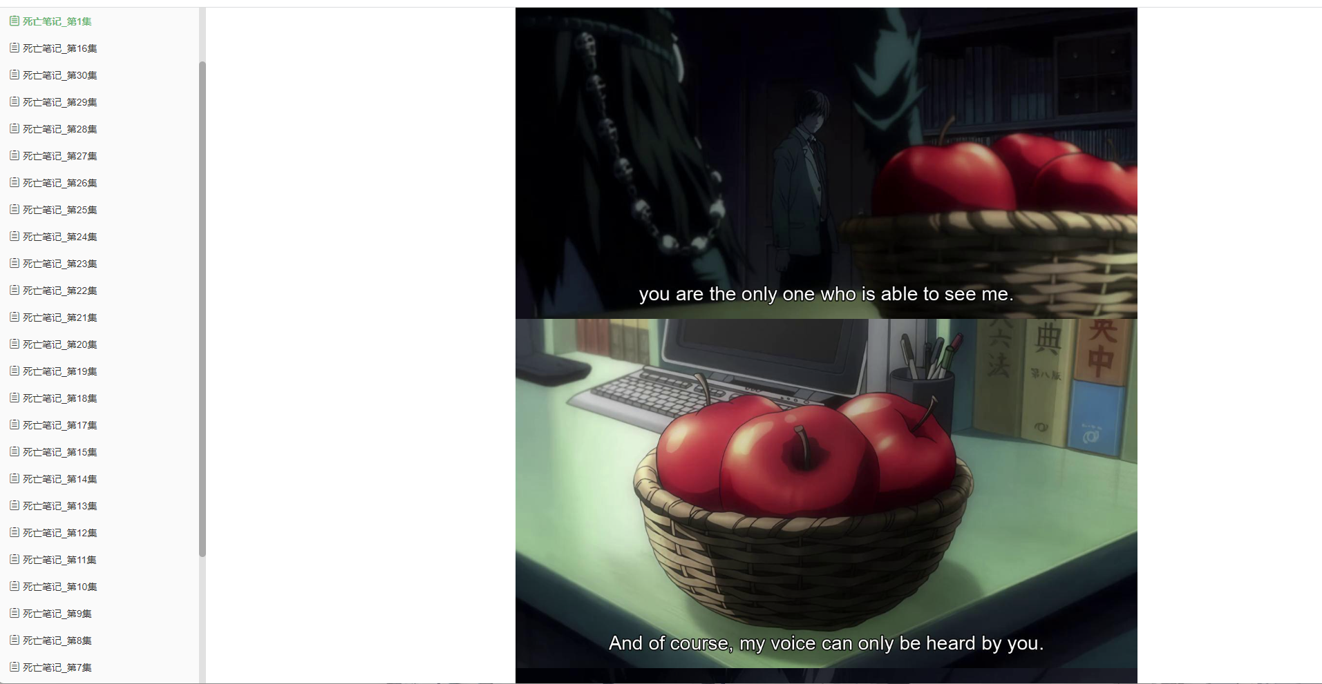 图文版动漫(英语)