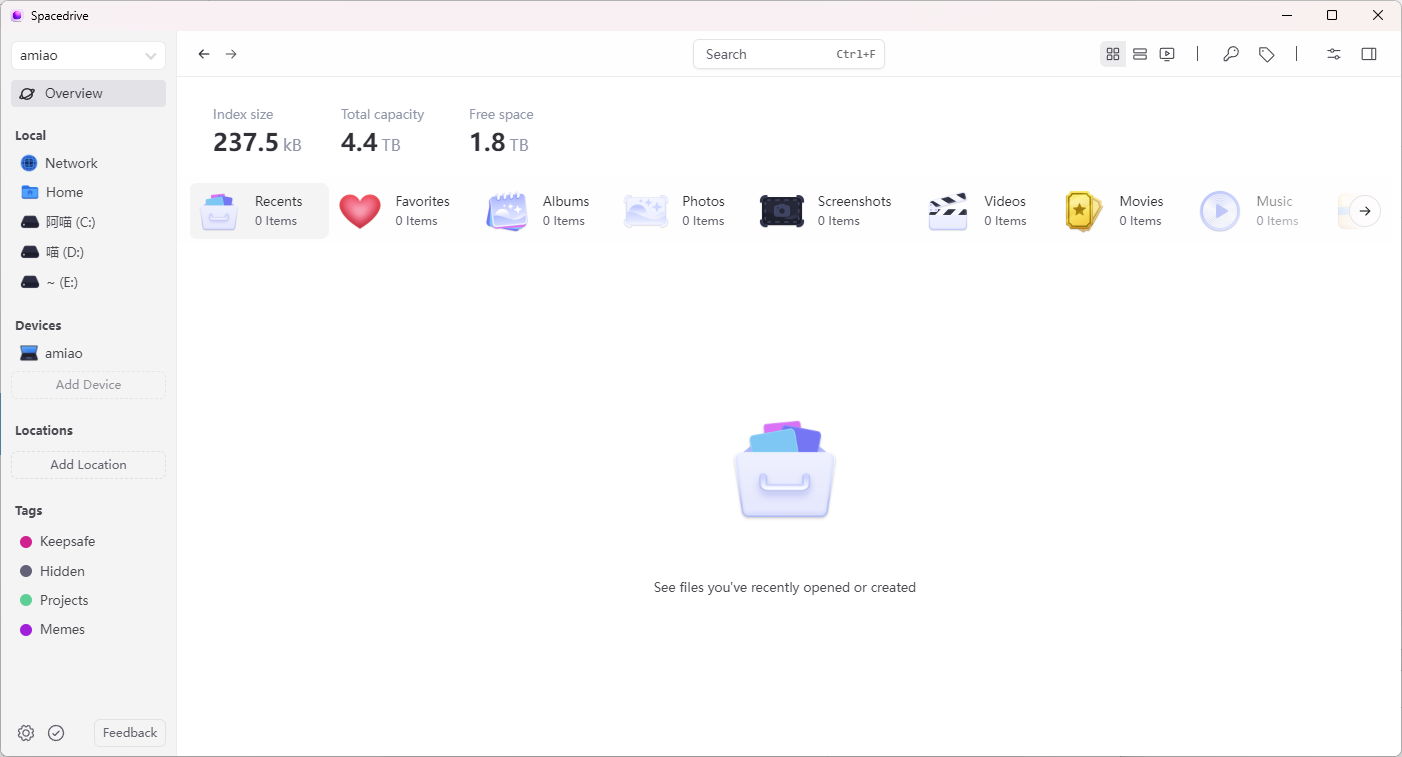 Spacedrive – 跨平台文件管理器-APP喵：软件资源