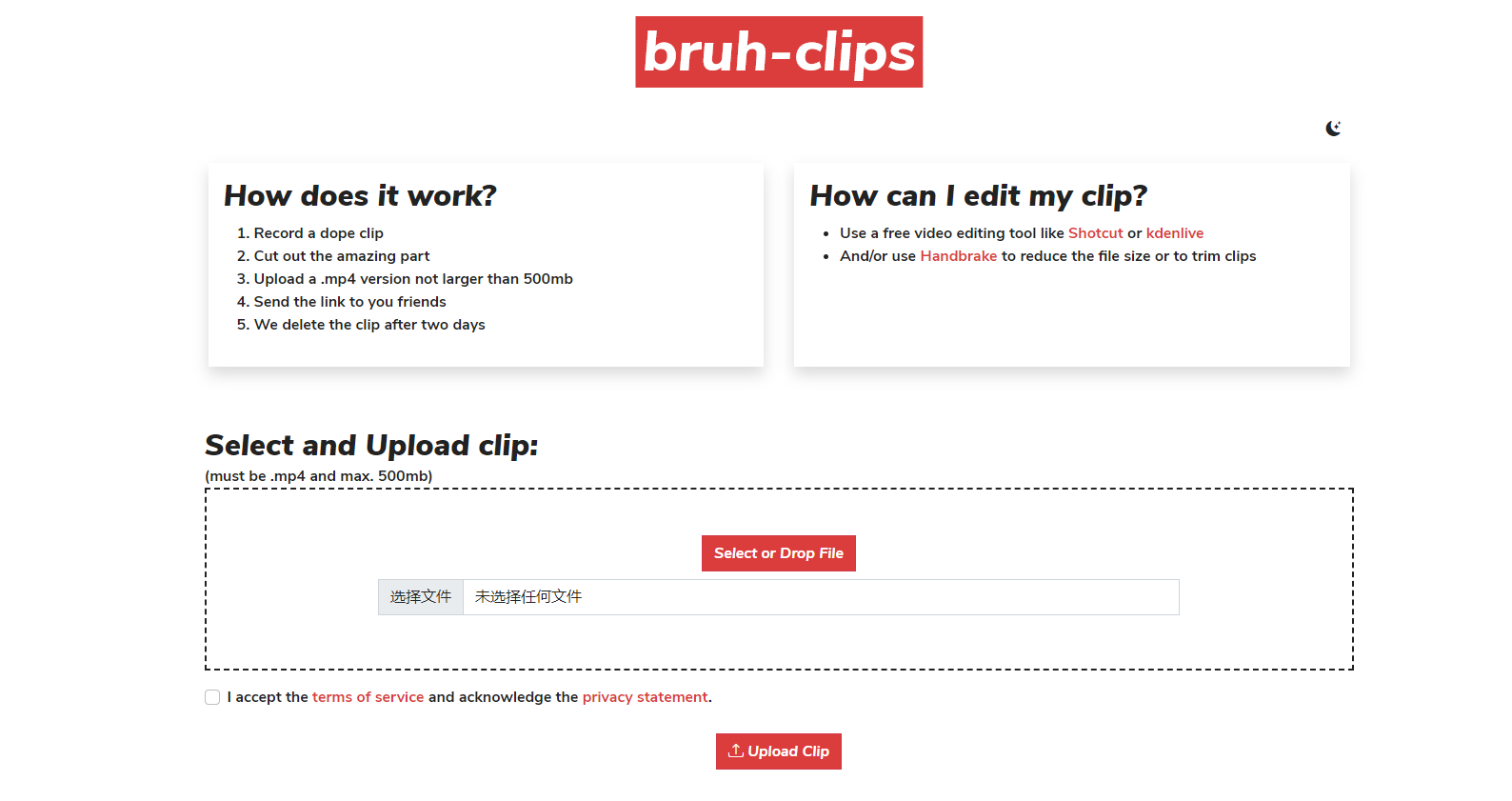 bruh-clips – 限时视频分享，相当于视频Pastebin-APP喵：资源