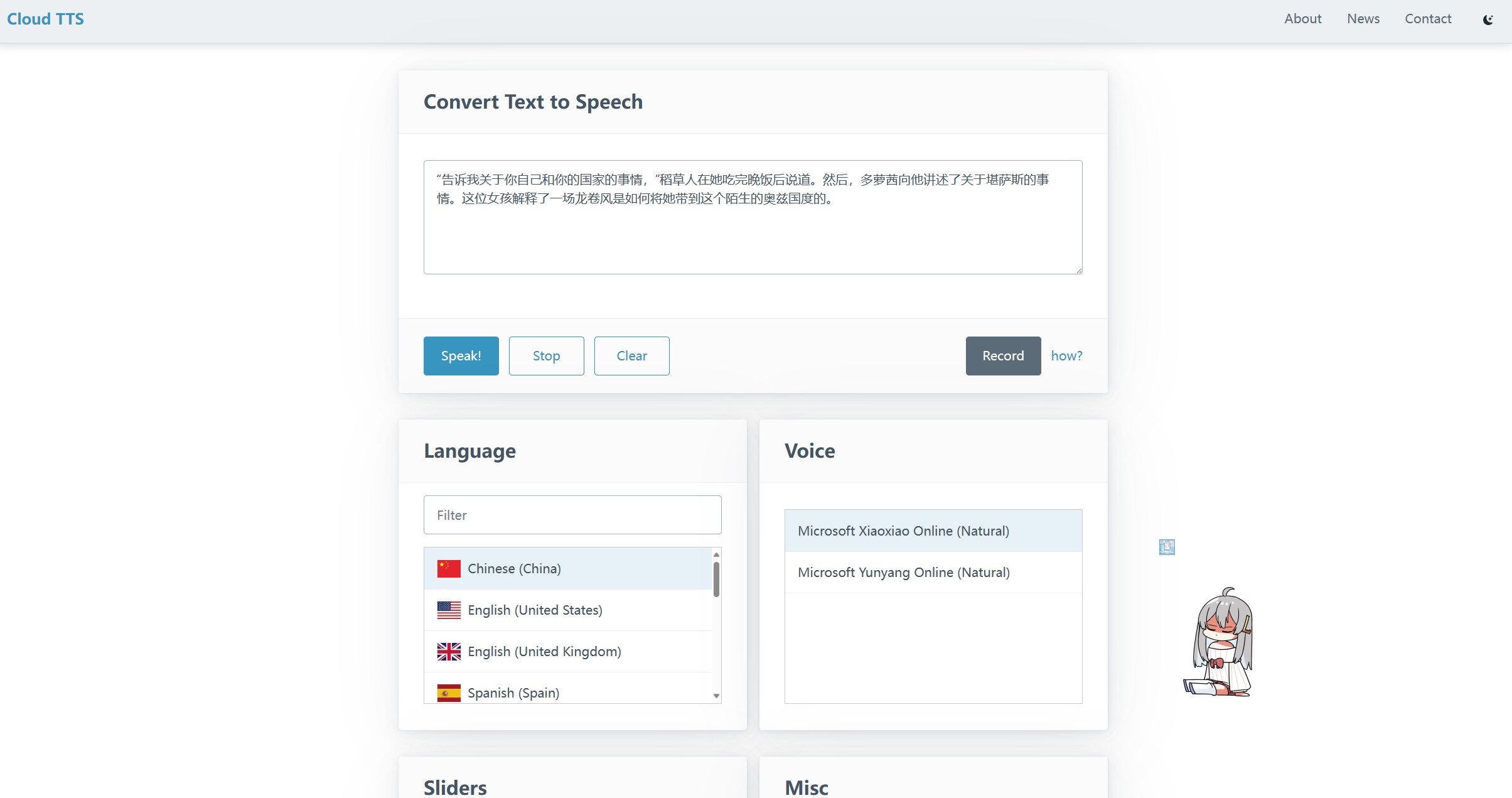 CloudTTS-free text to speech:一个简单的文本到语音转换应用程序,多国语言支持