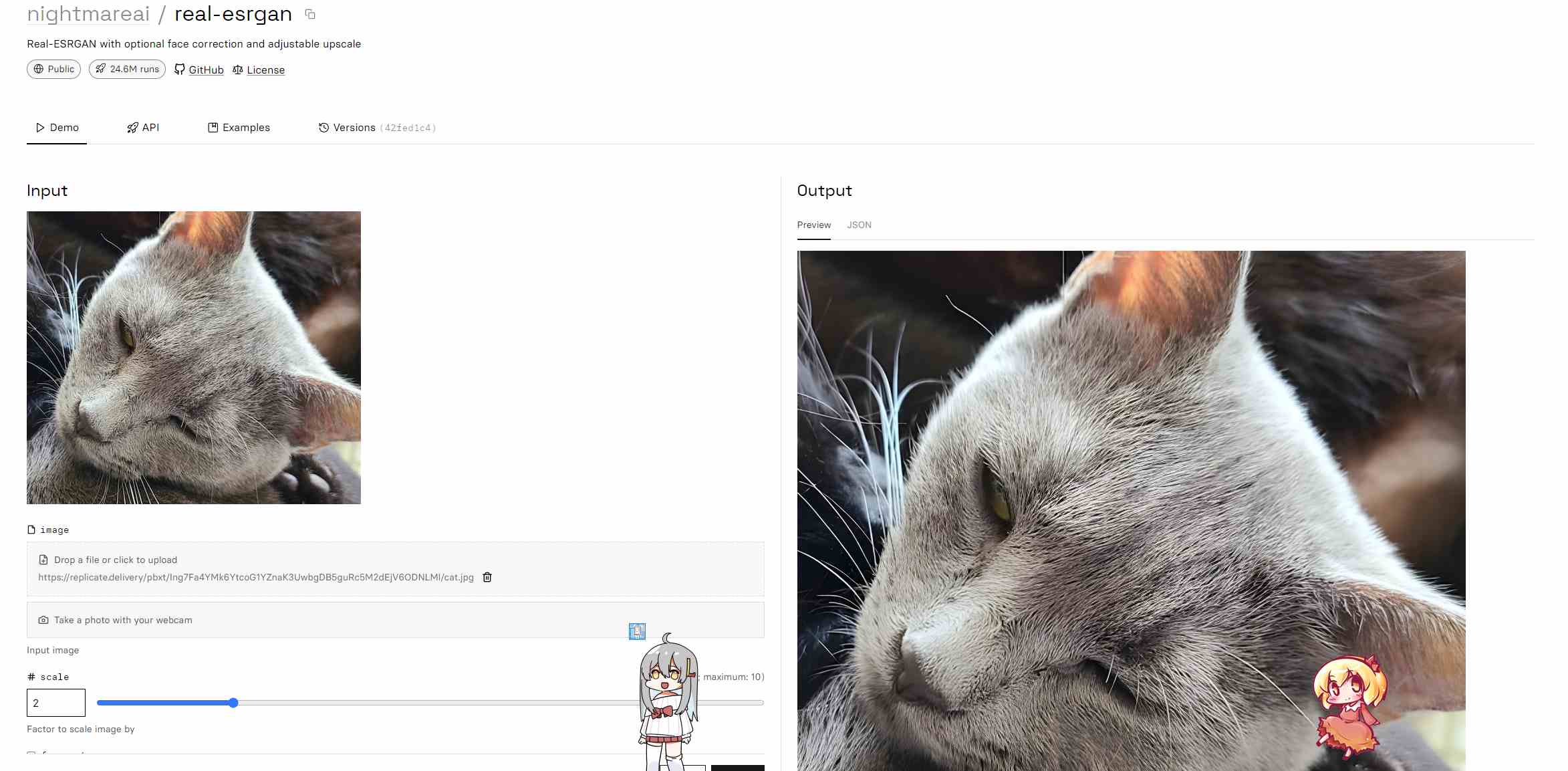 real-esrgan  AI图片放大