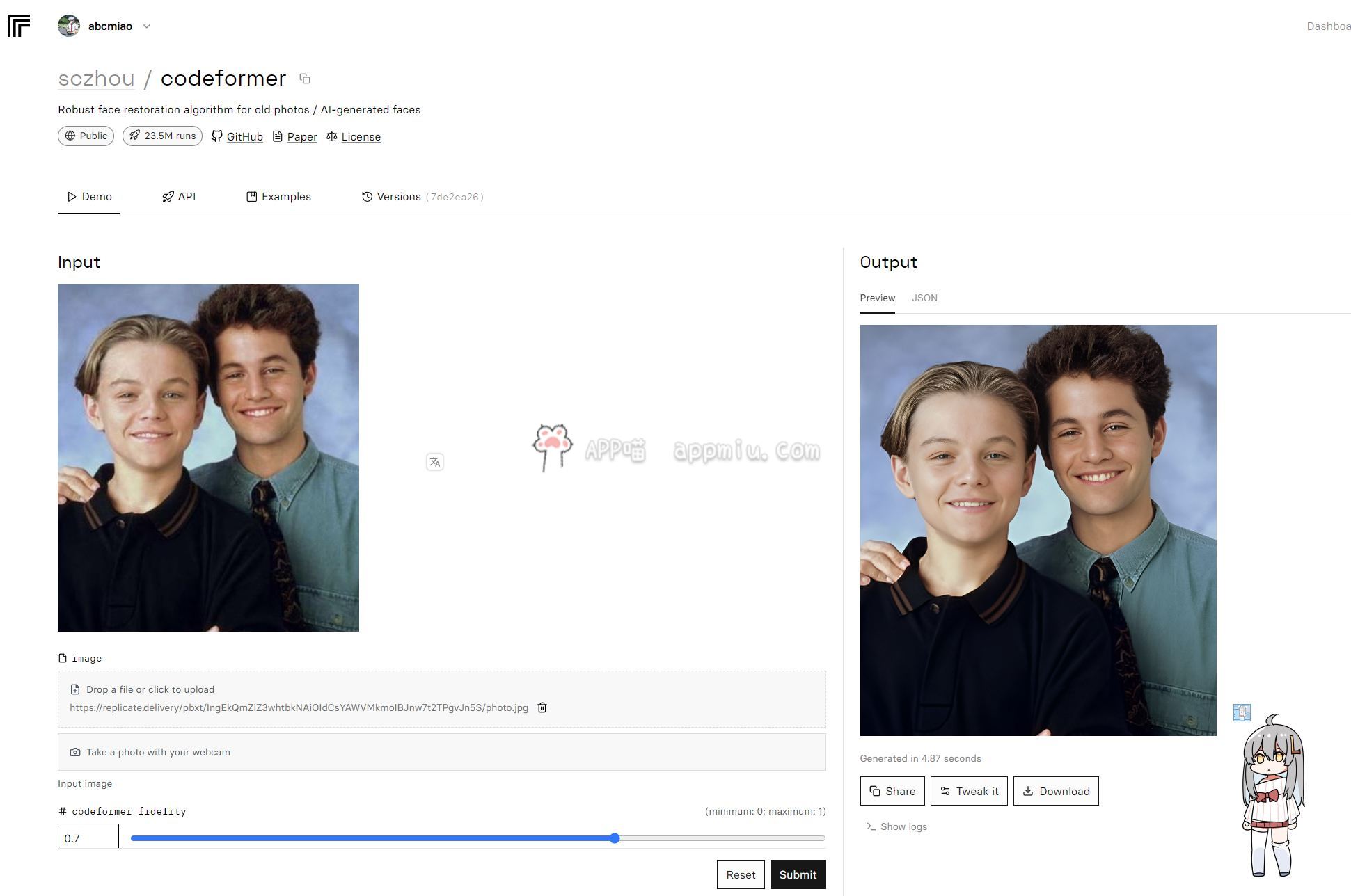 CodeFormer一种强大的人脸恢复算法，适用于旧照片或人工智能生成的人脸-APP喵：阿喵软件资源分享