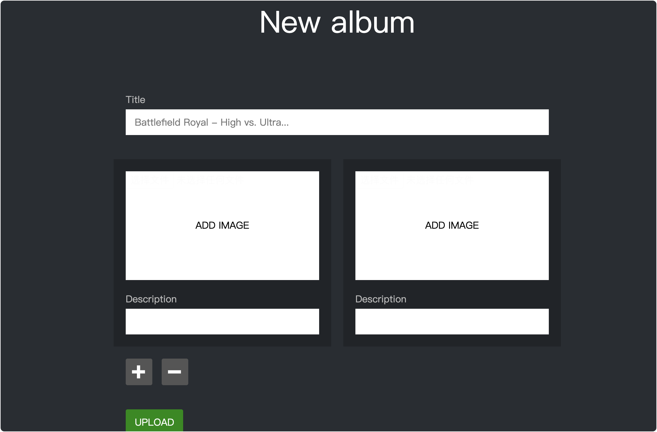 imgsli 线的可滑动图片对比工具
