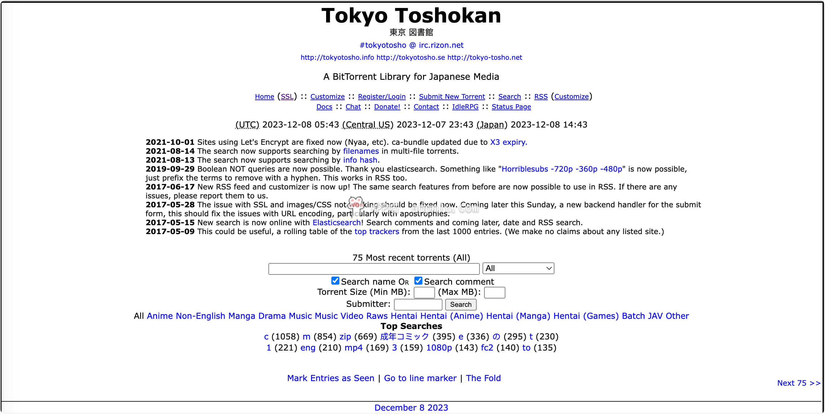 Tokyo Toshokan 東京 図書館，一个日本的磁力站-APP喵-阿喵软件