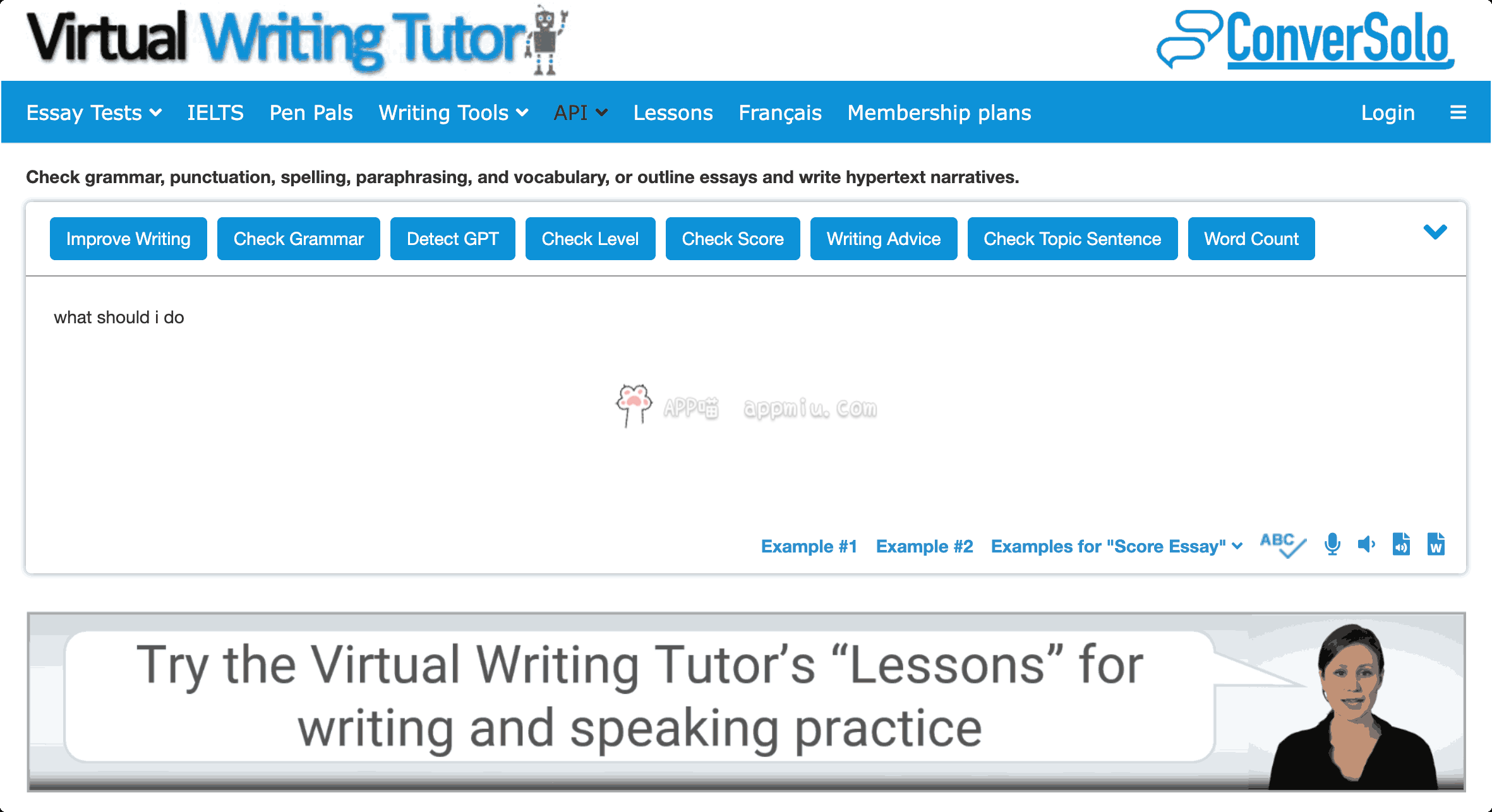 Virtual Writing Tutor 免费英语语法检测工具网站-APP喵：阿喵软件资源分享