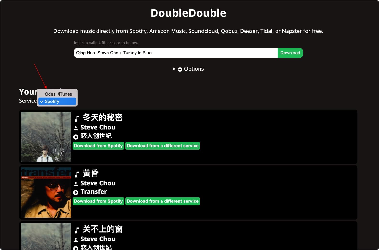 DoubleDouble – 免费在线流媒体音乐下载工具，支持从Spotify、Amazon Music、Soundcloud、Qobuz、Deezer等平台免费下载音乐-APP喵：资源