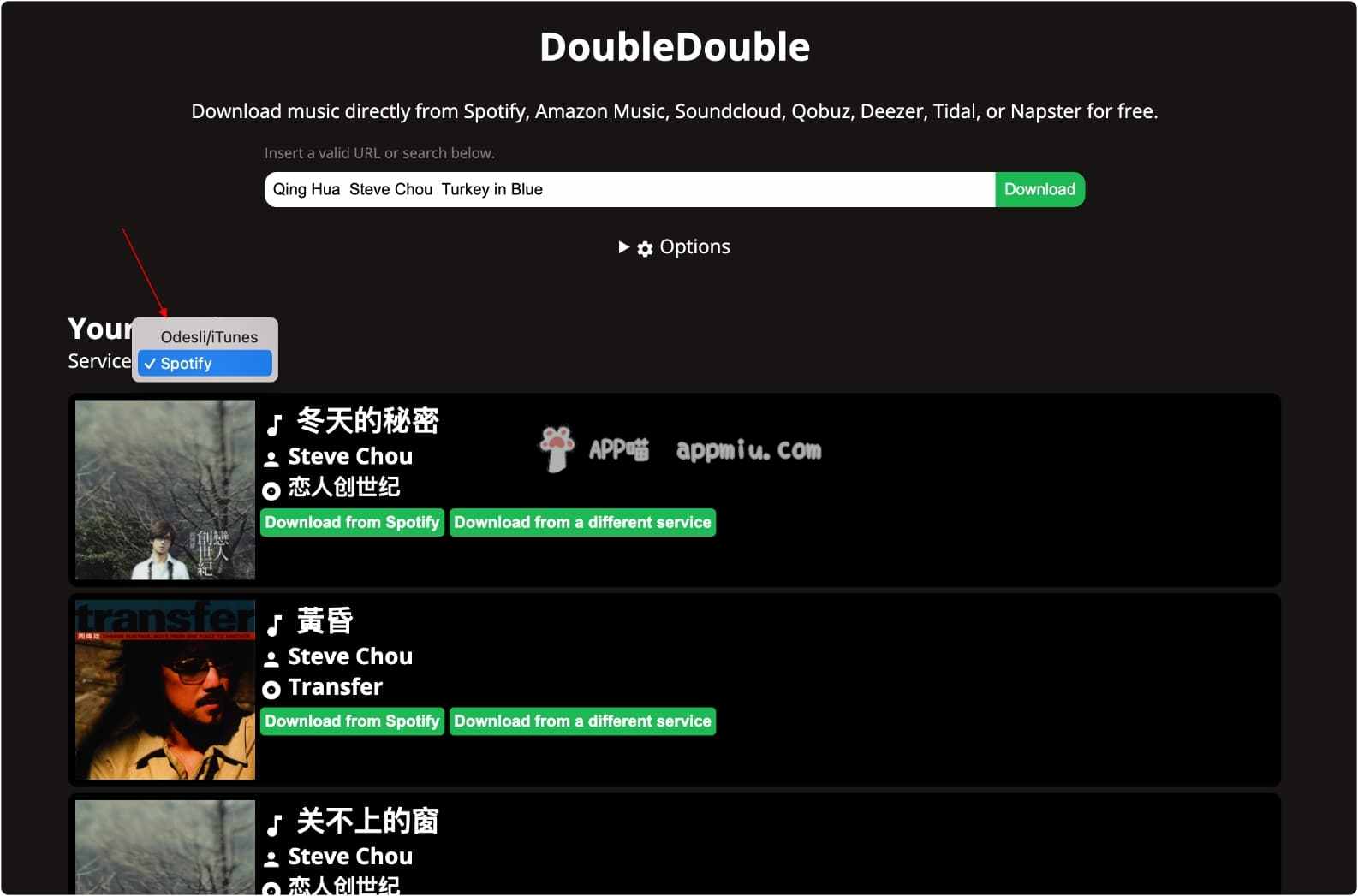 DoubleDouble – 免费在线流媒体音乐下载工具，支持从Spotify、Amazon Music、Soundcloud、Qobuz、Deezer等平台免费下载音乐-APP喵-阿喵软件