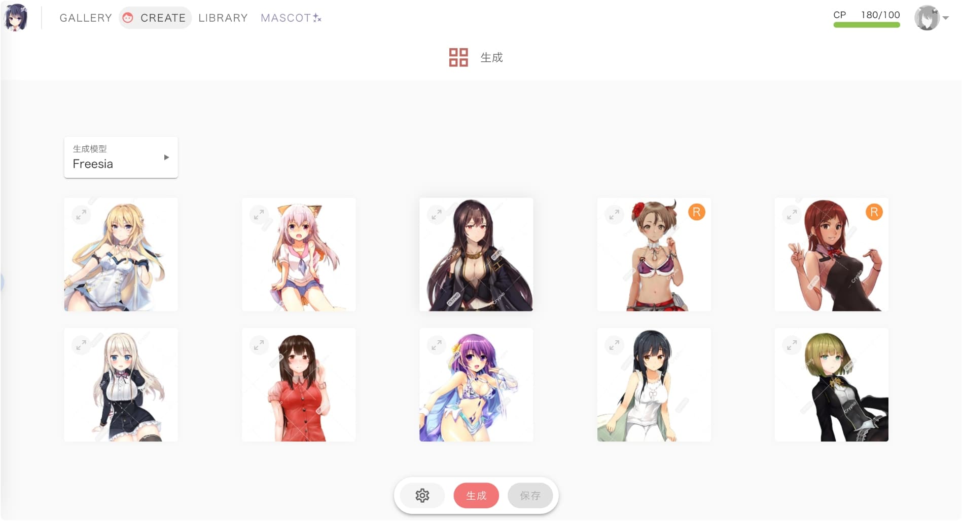 Crypko AI – AI绘画网站，无需绘画基础也能制作插画-APP喵：资源