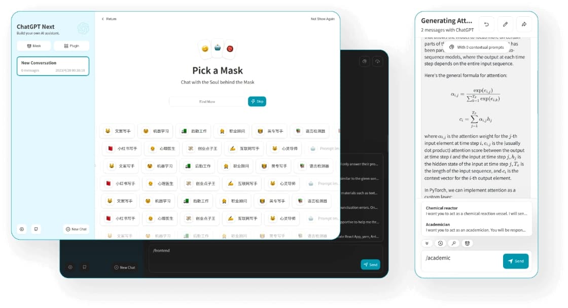 Gemini Next Web一键免费部署你的私人 Gemini 网页应用-APP喵：软件资源