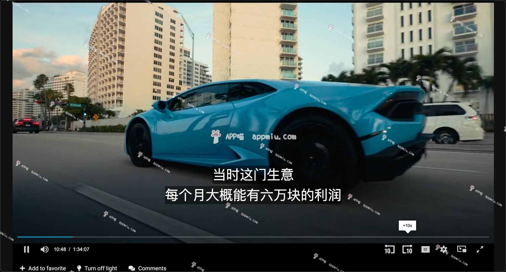 bflix 免费在线看影视剧，外国网站，支持中文字幕-APP喵