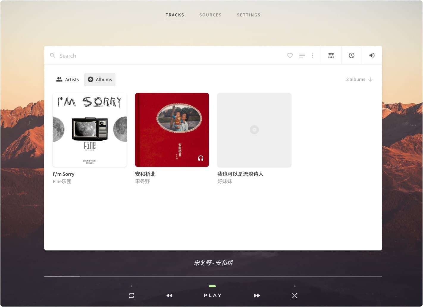 diffuse：连接到您的云和分布式存储去中心化的音乐播放器-APP喵：资源