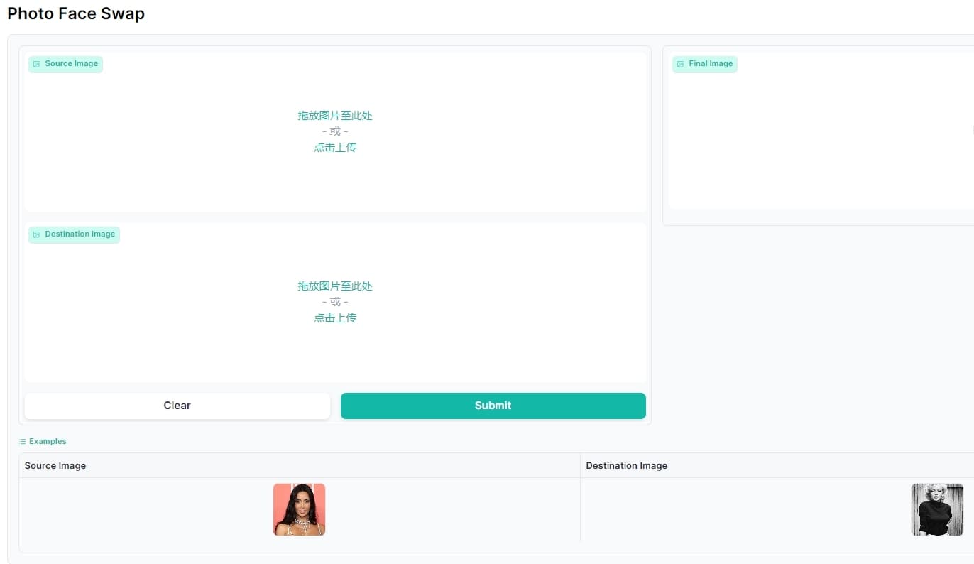 Change Face With AI：用 AI 改变面孔，AI换脸-APP喵：软件资源