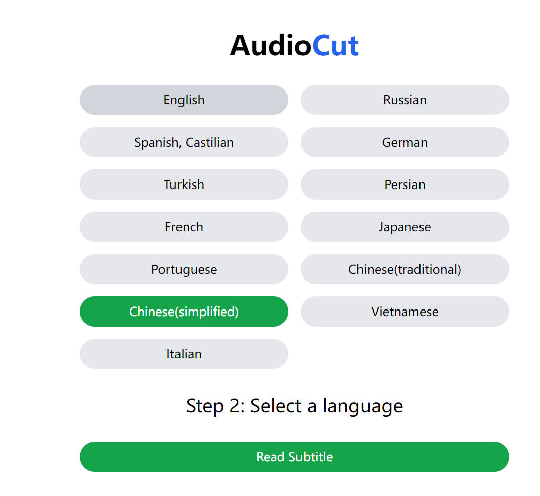 AudioCut - 免费自动化音频编辑利器