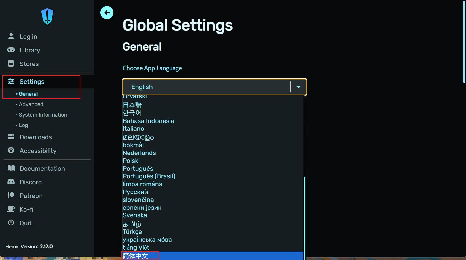 Heroic Games Launcher - 一个开源多平台支持的第三方游戏启动器