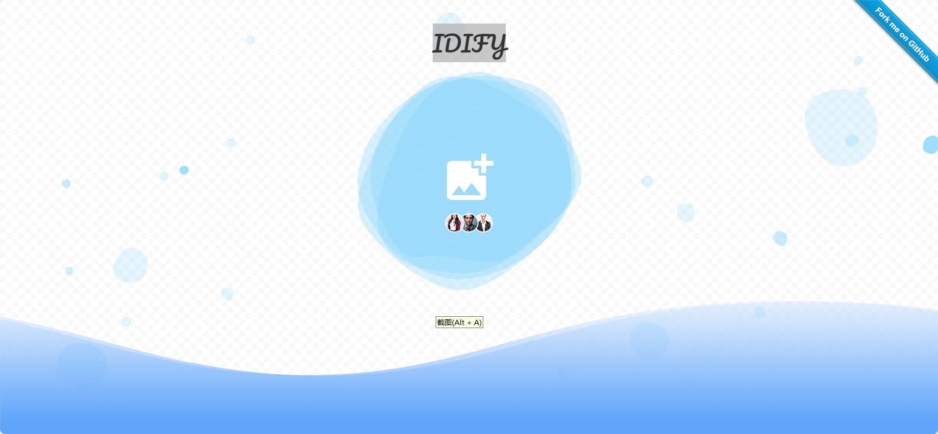IDIFY：免费开源在线证件照生成工具-APP喵：软件资源