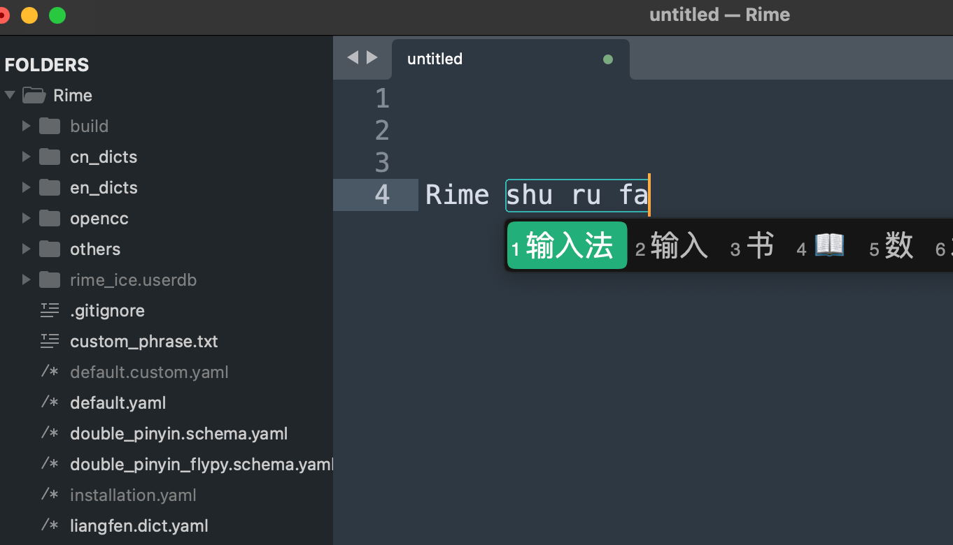 Rime auto deploy – Rime输入法安装脚本，让一切更轻松-APP喵：软件资源